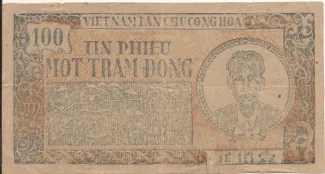  100, 1950-1951