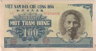 North Vietnam 100 Ðồng, 1951 obverse