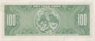 South Vietnam 100 Dong, 1955 reverse
