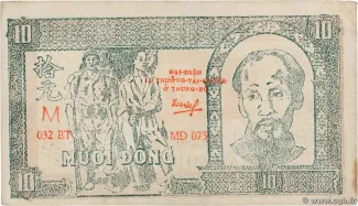  10, 1948