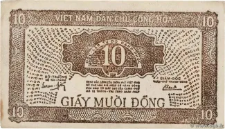 North Vietnam 10 Ðồng, 1948 reverse