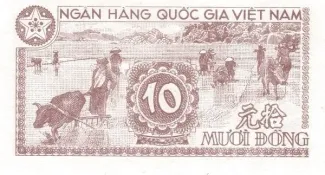 North Vietnam 10 Ðồng, 1951 reverse