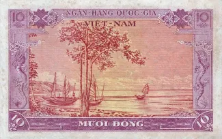 South Vietnam 10 Dong, 1955 reverse