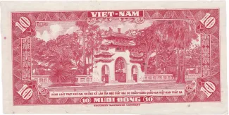 South Vietnam 10 Dong, 1962 reverse