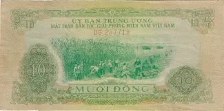 South Vietnam 10 Dong, 1963-1968 obverse