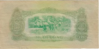 South Vietnam 10 Dong, 1963-1968 reverse