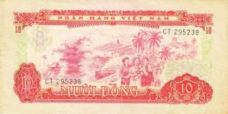 South Vietnam 10 Ðồng, 1975 obverse