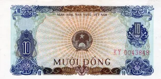 Vietnam 10 Dong, 1976 obverse