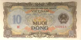 Vietnam 10 Dong, 1980 obverse