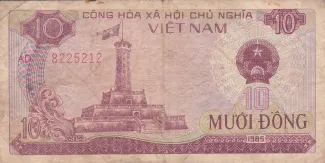 Vietnam 10 Dong, 1985 obverse