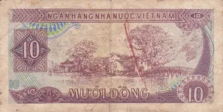 Vietnam 10 Dong, 1985 reverse