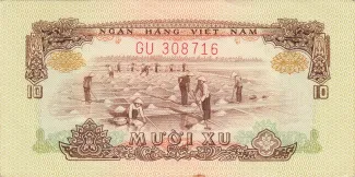 South Vietnam 10 Xu, 1975 obverse