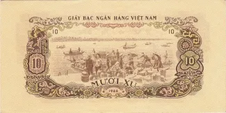 South Vietnam 10 Xu, 1975 reverse