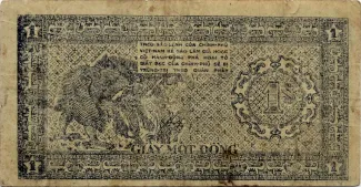 North Vietnam 1 Ðồng, 1947 reverse