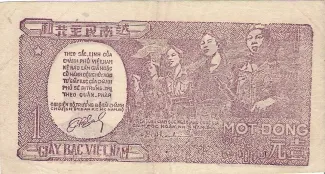 North Vietnam 1 Ðồng, 1948 reverse