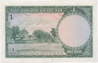 South Vietnam 1 Dong, 1955 reverse
