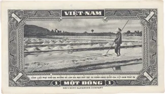 South Vietnam 1 Dong, 1955 reverse