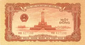 North Vietnam 1 Ðồng, 1958 obverse