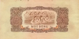South Vietnam 1 Dong, 1963-1966 reverse