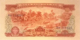 South Vietnam 1 Ðồng, 1975 obverse