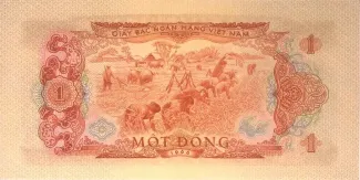 South Vietnam 1 Ðồng, 1975 reverse