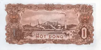 Vietnam 1 Dong, 1976 reverse