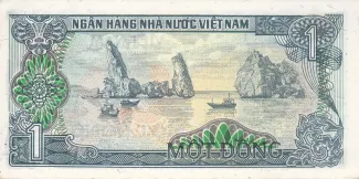 Vietnam 1 Ðồng, 1985 reverse