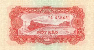 North Vietnam 1 Hào, 1958 reverse