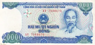 Vietnam 20.000 Dong, 1991 obverse