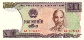 Vietnam 2.000 Ðồng, 1987 obverse