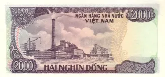 Vietnam 2.000 Ðồng, 1987 reverse