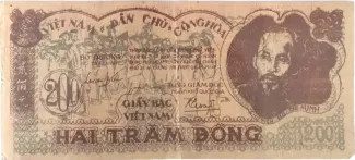  200, 1950