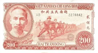 North Vietnam 200 Dong, 1951 obverse