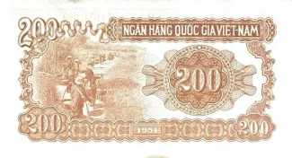 North Vietnam 200 Dong, 1951 reverse