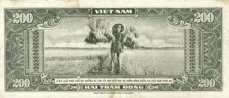 South Vietnam 200 Ðồng, 1955 reverse
