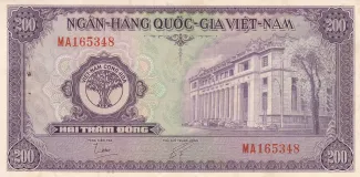  200, 1958