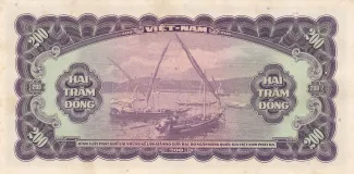 South Vietnam 200 Đồng, 1958 reverse