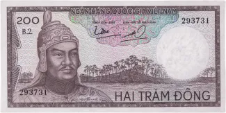  200, 1966