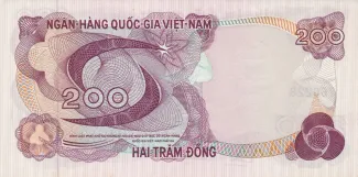 South Vietnam 200 Ðồng, 1970 reverse