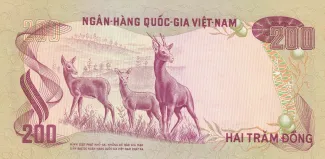 South Vietnam 200 Ðồng, 1972 reverse