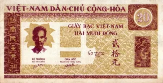  20, 1946