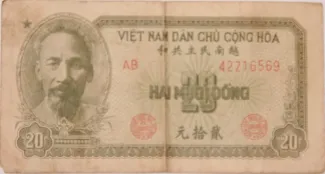 North Vietnam 20 Ðồng, 1951 obverse