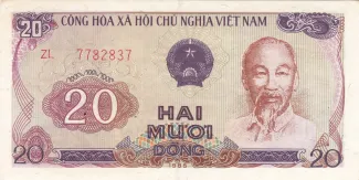 Vietnam 20 Dong, 1985 obverse