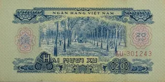 South Vietnam 20 Xu, 1975 obverse