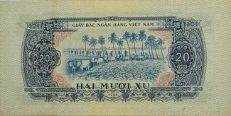 South Vietnam 20 Xu, 1975 reverse
