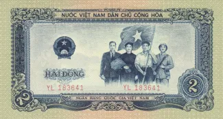 North Vietnam 2 Ðồng, 1958 obverse
