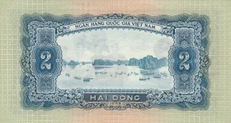 North Vietnam 2 Ðồng, 1958 reverse