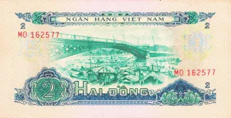 South Vietnam 2 Ðồng, 1975 obverse