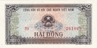 Vietnam 2 Dong, 1980 obverse