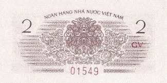 North Vietnam 2 Xu, 1964 reverse
